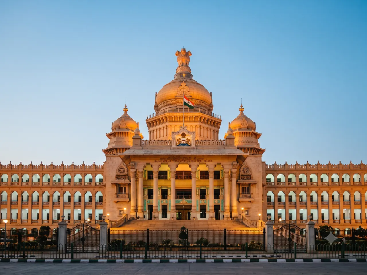 Vidhana Soudha, Bangalore's legislative building, at dusk